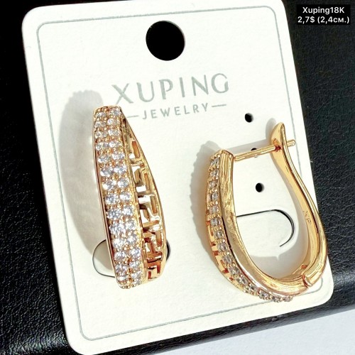 Сережки Xuping18К 20385 (2,4см)
